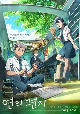 小马漫漫
